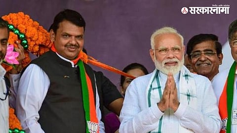 Devendra Fadnavis, Narendra Modi