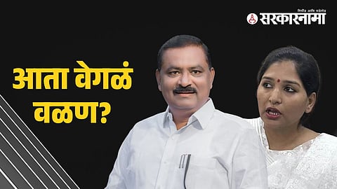 Suresh Dhas