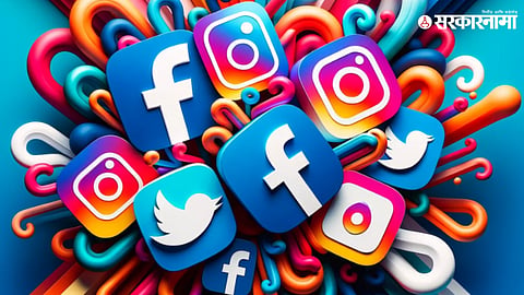 Social Media