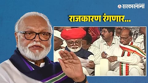 Chhagan Bhujbal 6