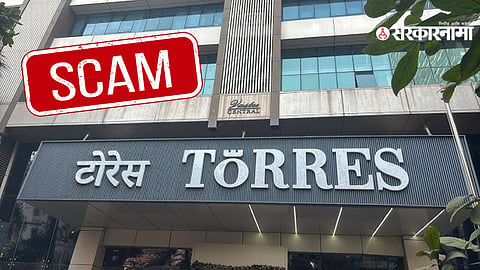Torres Scam