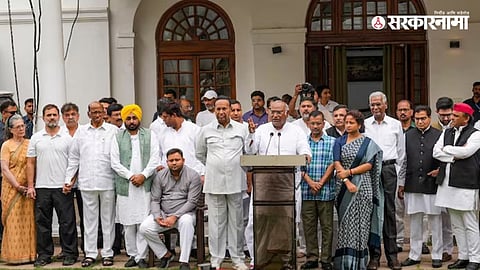 India Alliance