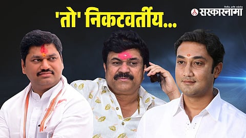 MLA Sandeep Kshirsagar