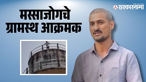 Dhananjay Deshmukh