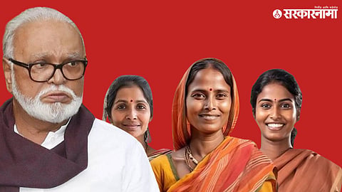 Chhagan Bhujbal