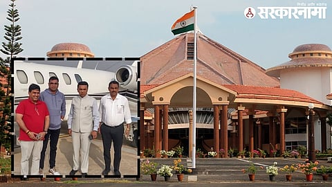 Goa Cabinet