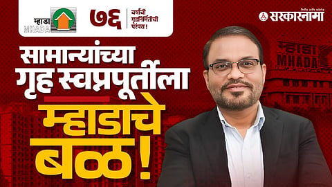 Sanjeev Jaiswal
