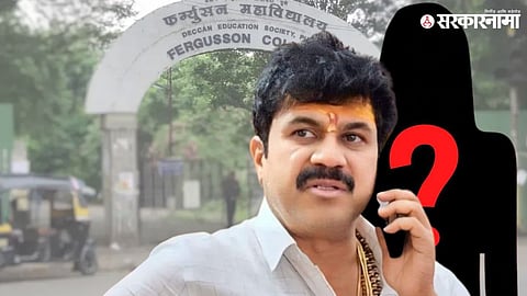 Walmik Karad