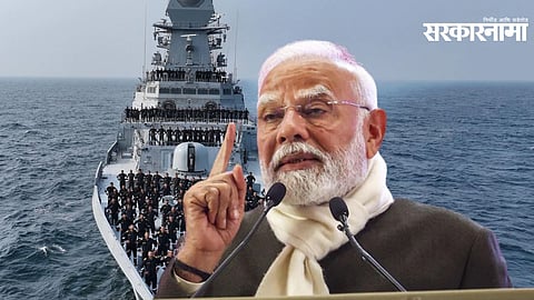 Narendra Modi