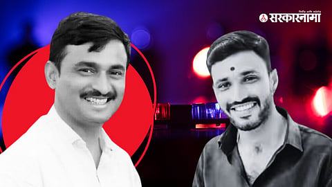 Santosh Deshmukh Krishna Andhale News