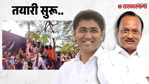 Sangram Jagtap