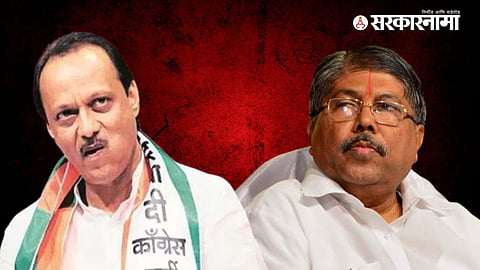Ajit Pawar Pune Guardian minister and Chandrakant Patil