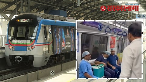 Hyderabad Metro