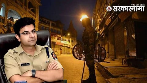 Beed Police .jpg