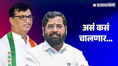 Balasaheb Thorat