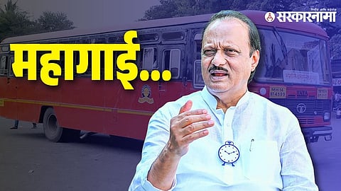 Ajit Pawar 3