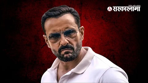 Saif ali khan