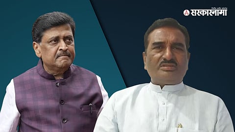 Ashok Chavan, Pratap Chikhlikar