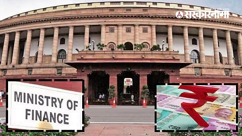 India Union Budget