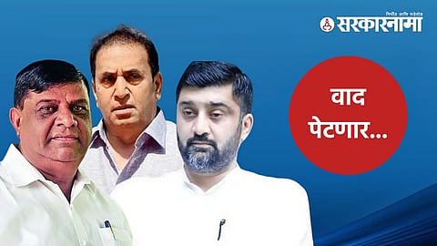 charansingh Thakur, Anil Deshmukh