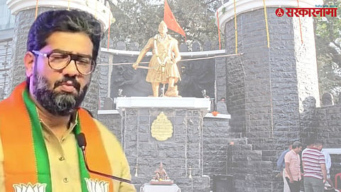 Shivendra Raje Bhosale
