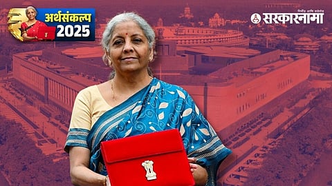 Union Budget 2025