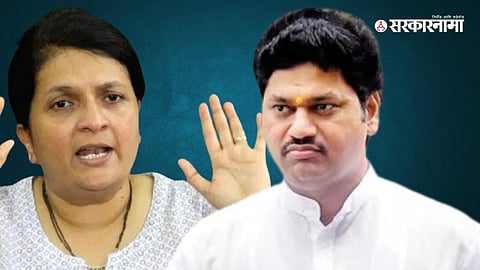 Anjali Damania, Dhananjay Munde