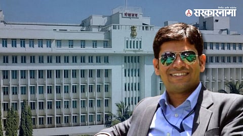 IAS Rahul Kardile