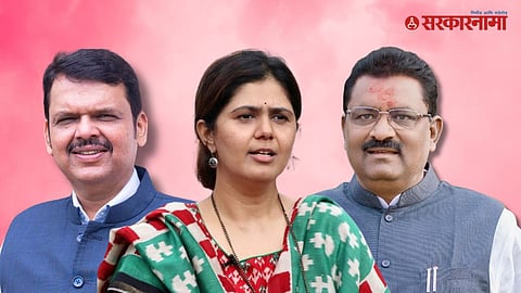devendra fadnavis, pankaja munde, suresh dhas