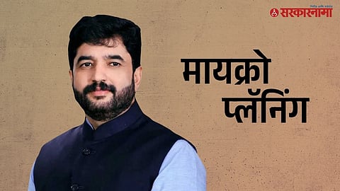 Murlidhar Mohol