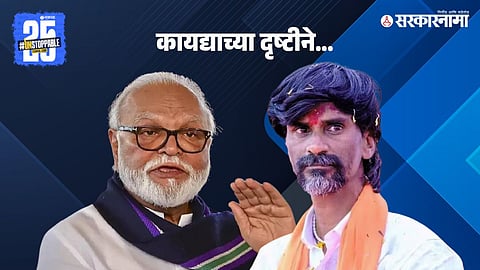 Chhagan Bhujbal 1