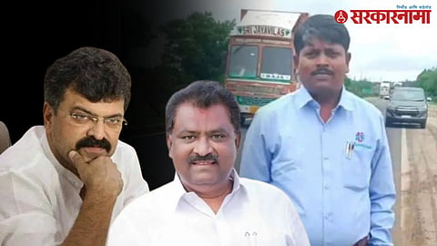 Jitendra Awhad, Suresh Dhas, Somnath Suryawanshi