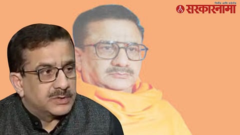 Jitendra Tyagi