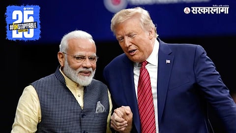 Narendra Modi And Donald Trump