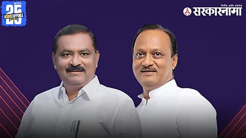 DCM Ajit Pawar & Suresh Dhas