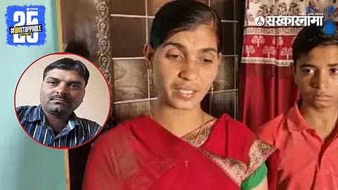 Mahadev Munde Latest News