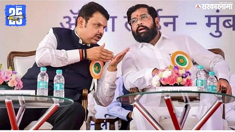 Eknath Shinde and Devendra Fadnavis .jpg