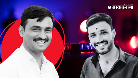 Santosh Deshmukh-Krishna Andhale