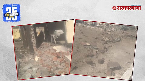 Nagpur Blast