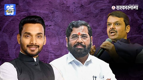 Dhairyasheel Mane, Eknath Shinde, Devendra Fadnavis