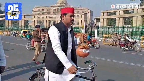 MLA Ashutosh Sinha