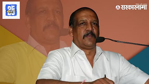 Vijaykumar Gavit