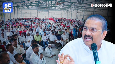 Madha Aam Sabha-Abhijeet Patil