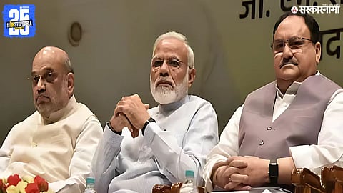 Narendra Modi Amit Shah j p Nadda .jpg