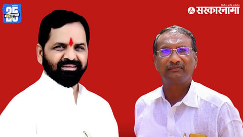 Bharatshet Gogawale On former MLA Rajan Patil