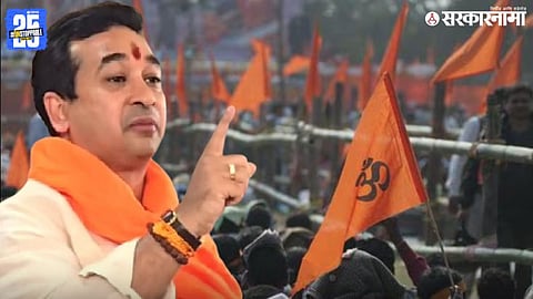 Nitesh Rane
