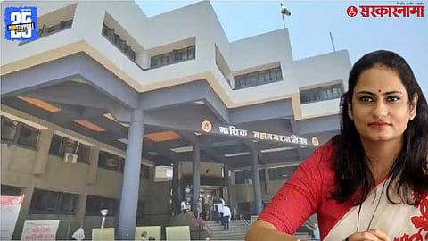 Nashik Municipal Corporation And Manisha Khatri