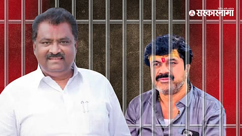 MLA Suresh Dhas
