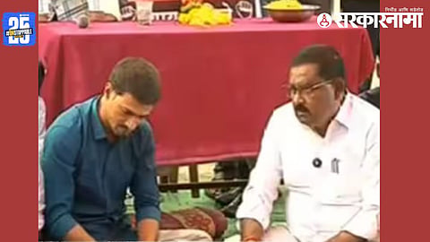 Suresh Dhas-Dhananjay Deshmukh