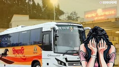 Swargate rape case